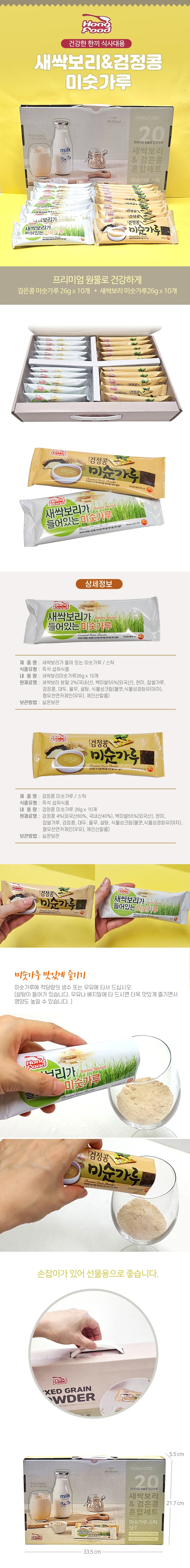 2026년 추석 명절 원조 구포국수 소면 면사리 310g 4개 상세5