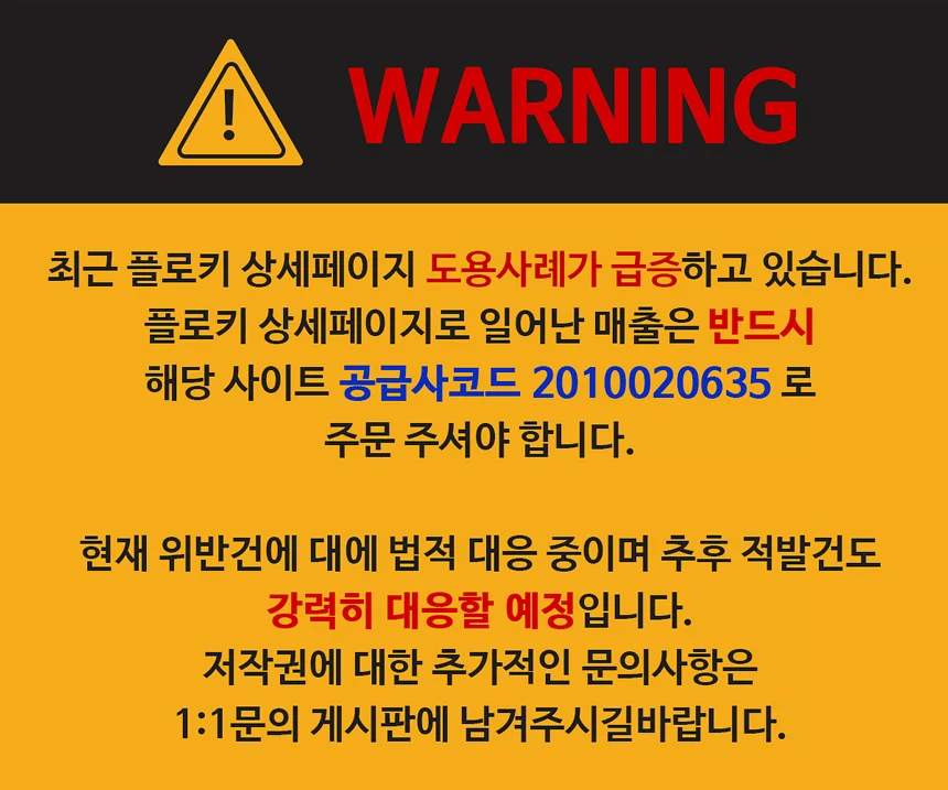 손목보호대 헬스 임산부 육아 얇은 운동 직장인 상세1