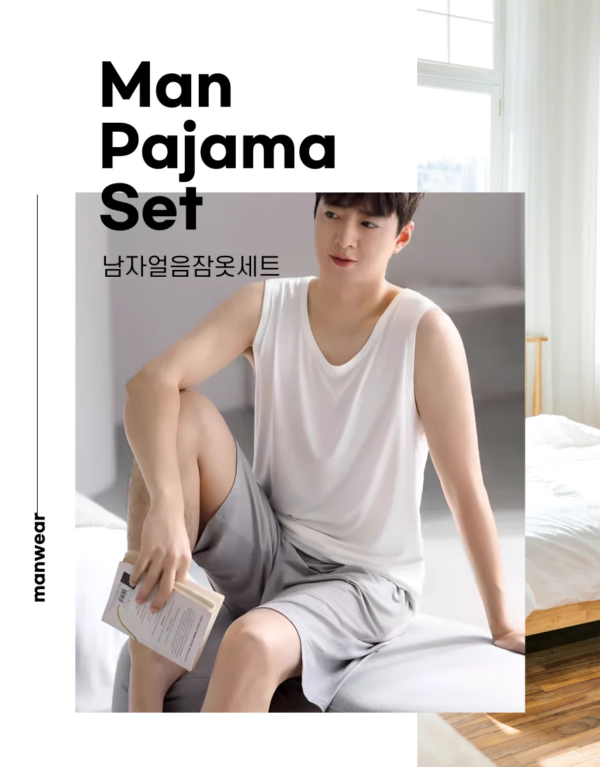 남자 얼음 잠옷 세트 홈웨어 생활복 남성 편안한 상세1