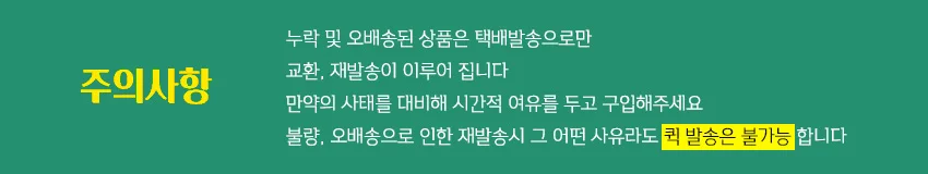 어린이 무지개 파티 안경 플라스틱 무지개 할로윈 안경 축제용 생일 상세2
