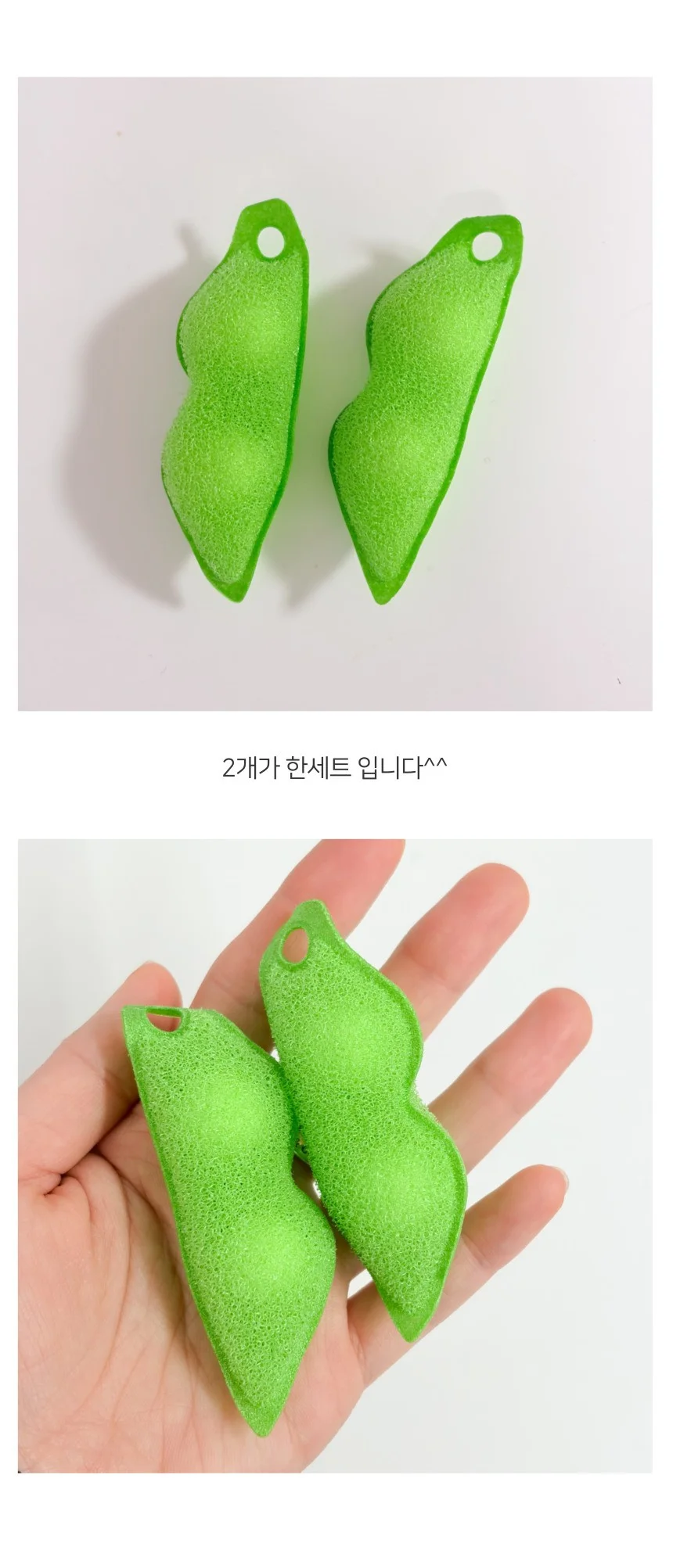 일본 MARNA 마나 완두콩 텀블러 세척 볼 스펀지 상세4