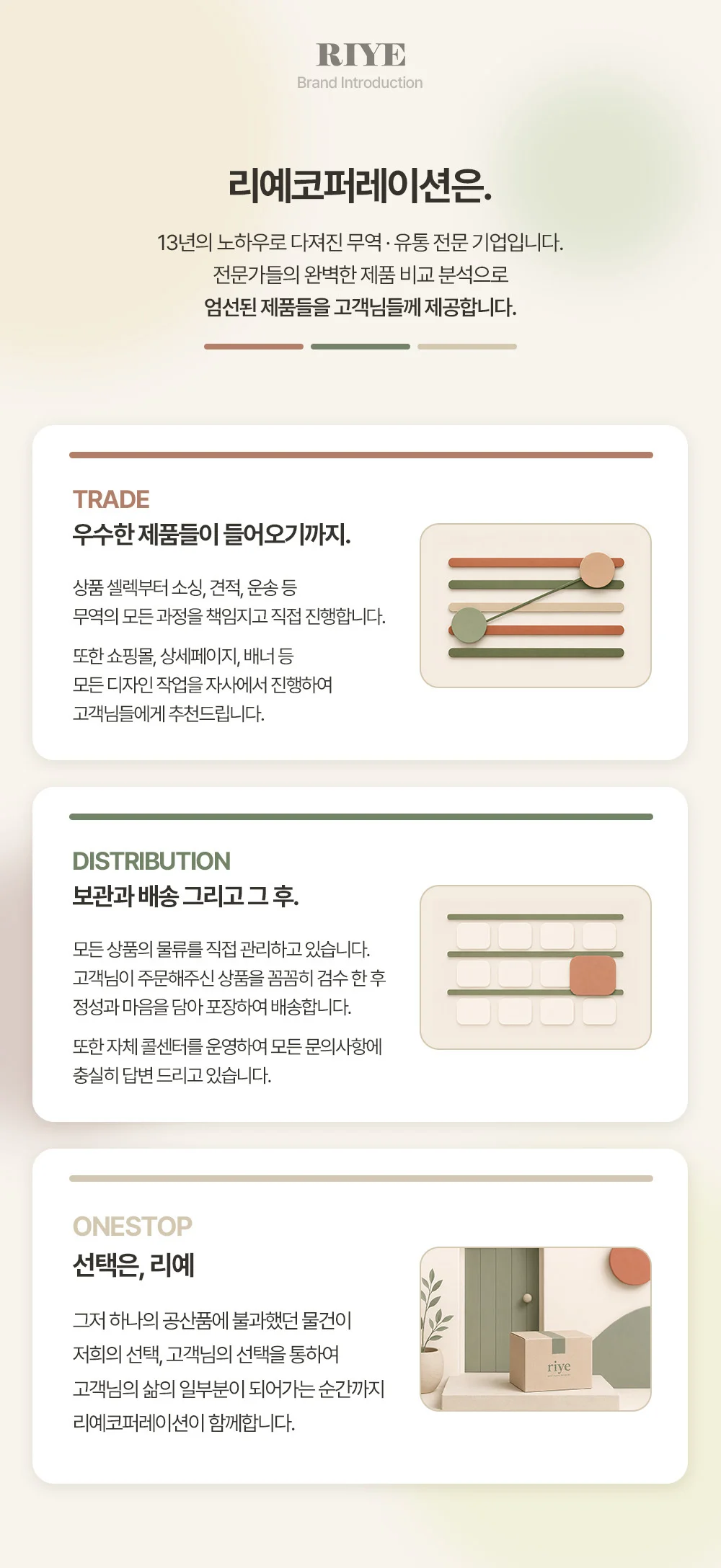 고급형/음주 측정기/숙취 측정가능/휴대용/고성능 상세1