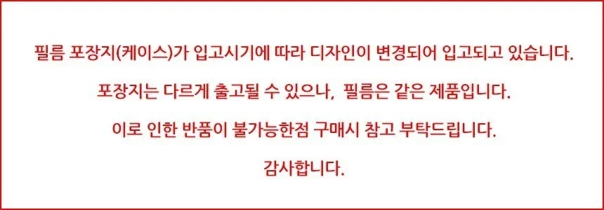 맥북에어15 M4 지문방지 액정보호필름 2매 상세2
