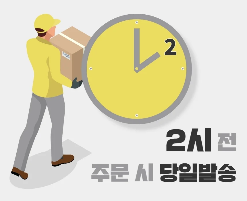 여성 자외선차단 마스크 골프 스포츠 자전거 상세1