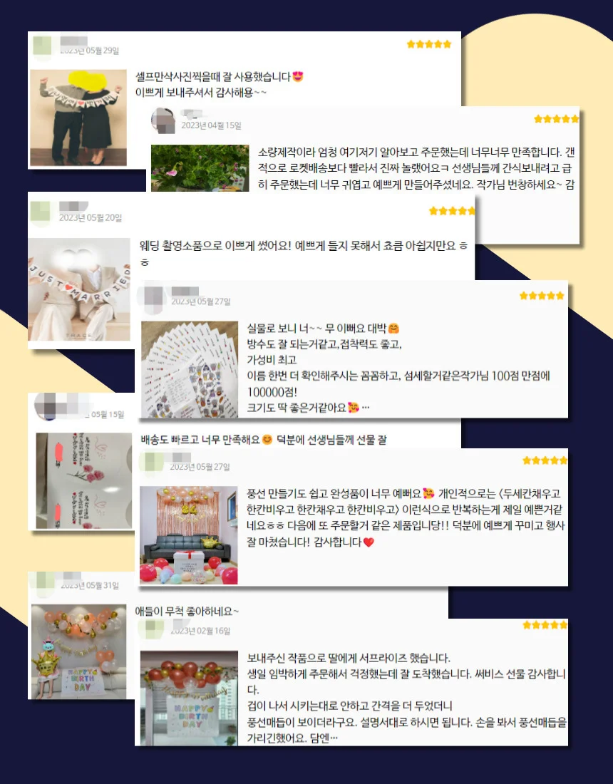 팔각 휴대폰 핸드폰 아이폰 태블릿 스마트폰 거치대 개별포장 상세2
