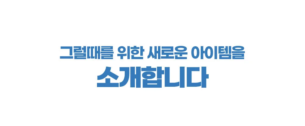 고급형 2단 핸즈프리 모자우산/낚시/통풍/양우산 상세5