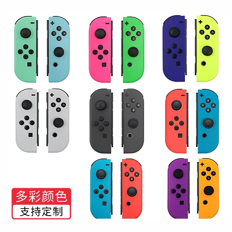 닌텐도스위치조이콘 Switch 좌우 게임 패드 Joycon 패드 Oled 깨우기 블루투스 상세2