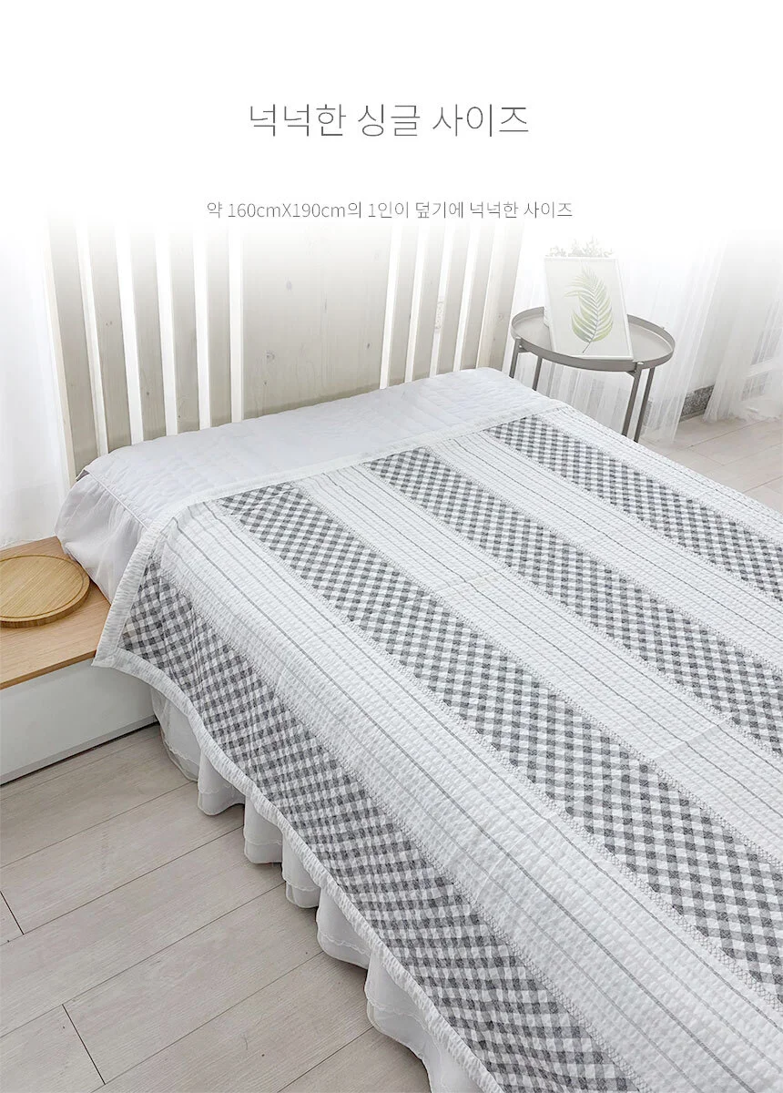 화이트 라인 체크 냉감 시어서커 홑이불 상세4