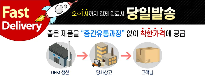 전술벨트 상세1