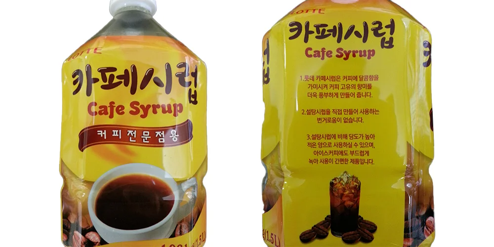 롯데 카페시럽 1.5L 상세1