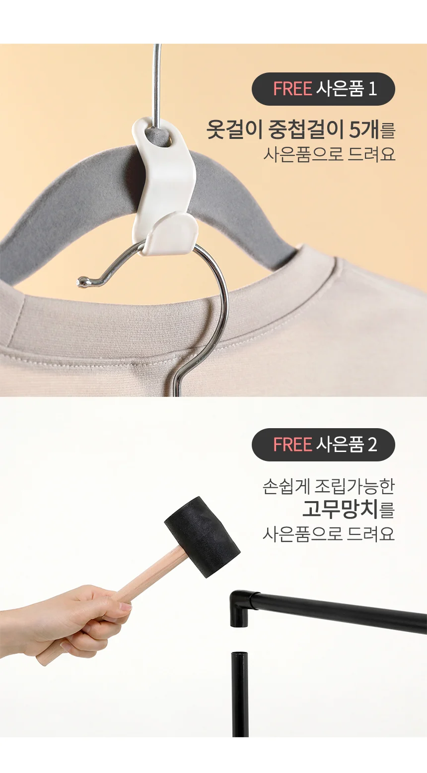 모던 간이옷장 1인옷장 수납옷장 조립식간이옷장 상세1
