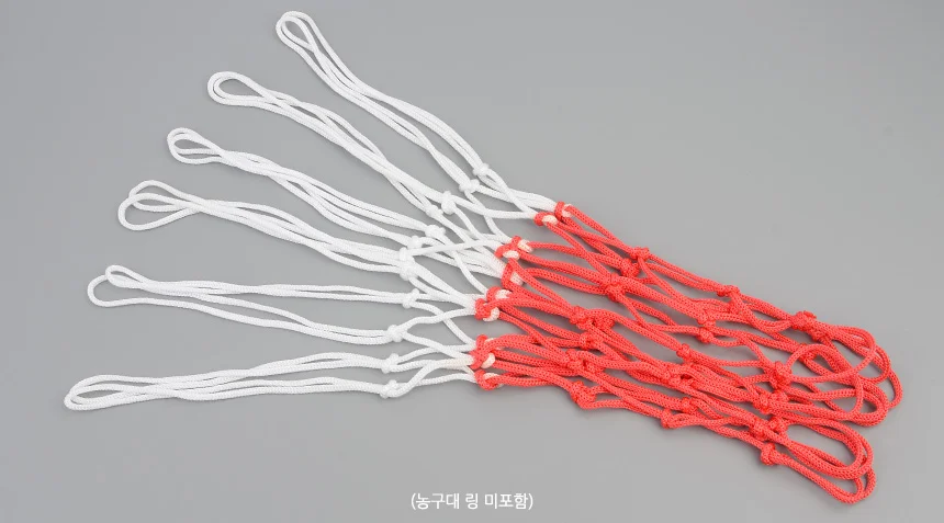 농구골대망2p 농구골대네트 그물망 볼망 상세3