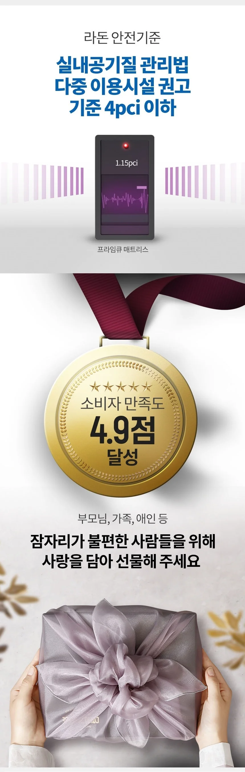 탄탄한 3단 접이식 요매트 싱글 침대 토퍼 매트리스 상세2
