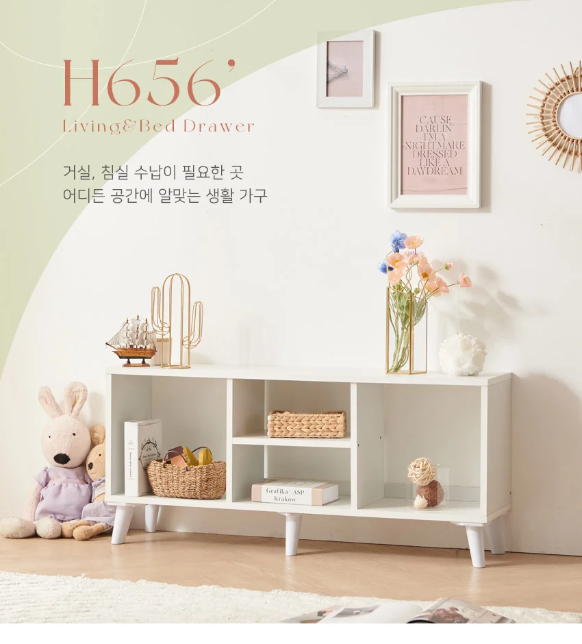 가구산책 4칸 오픈 거실장 1140 화이트 LY644 상세2