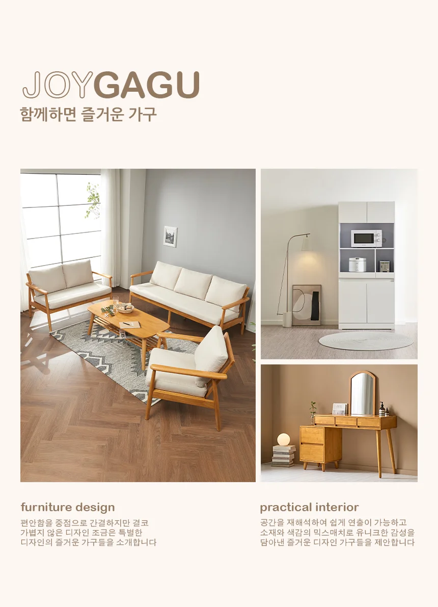 j0001 1200렌지대 주방수납장 렌지다이 전자렌지대 주방가구 상세1