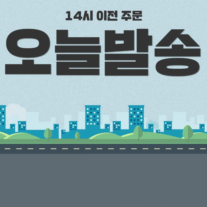 미간 주름 패치 5P 세트 팔자 이마 상세1