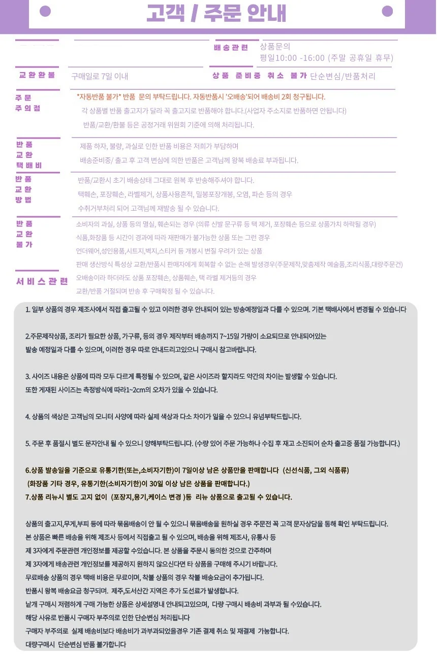 무선 블루투스 RGB 조명 미니 스피커 360도 사운드 실내 야외 휴대 상세4