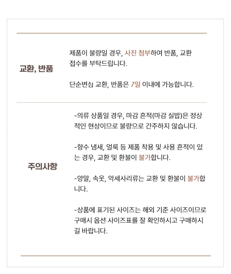 아빠 엄마 기저귀 가방 백팩 아기옷 수납 이너백 검정 상세2