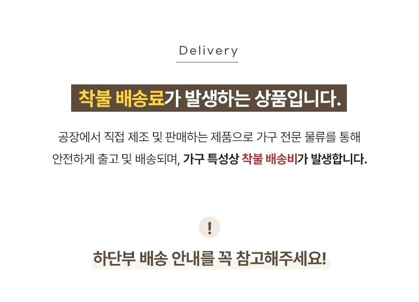 D4703 무헤드 슬라이드 수납 침대 SS(매트리스 미포함) 상세3