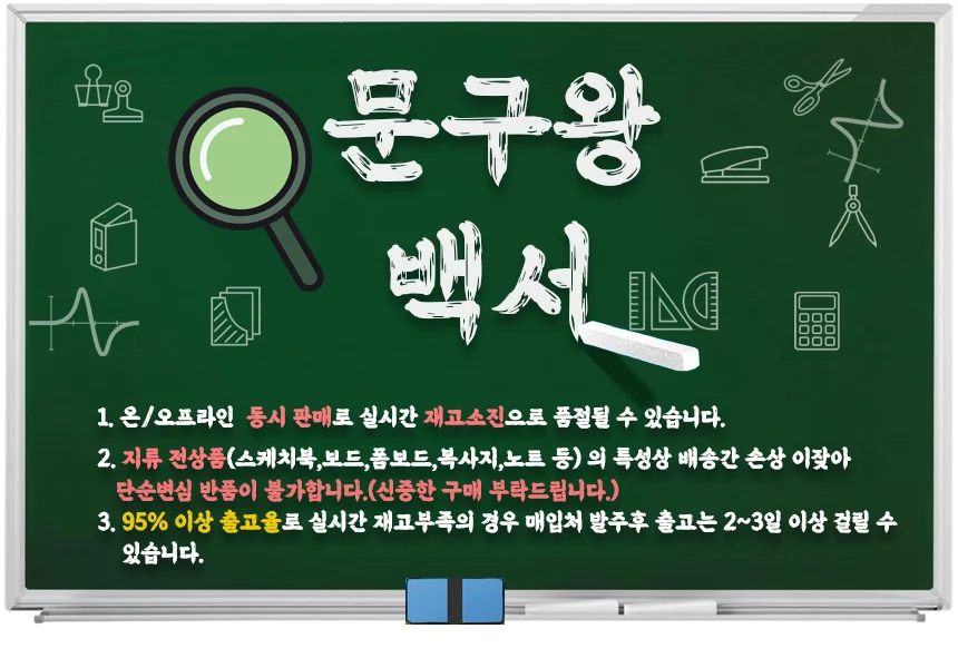스마트독 브릿지 L321 알루미늄 우드 모니터받침 대형 상세1