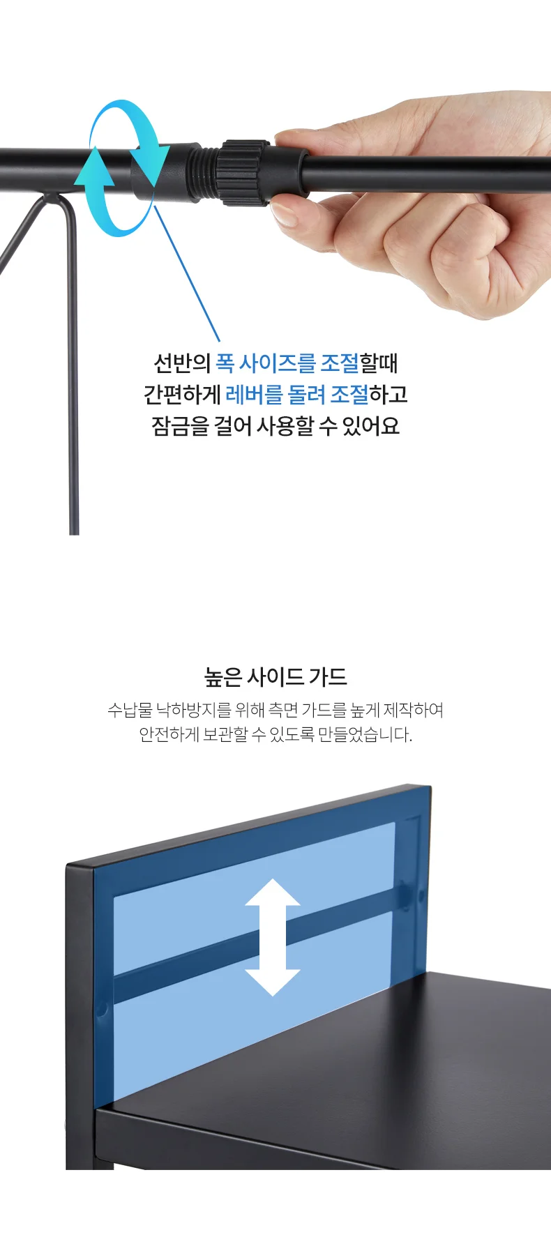 전자렌지 선반 3단 수납 렌지대 다이 거치대 수납장 상세4
