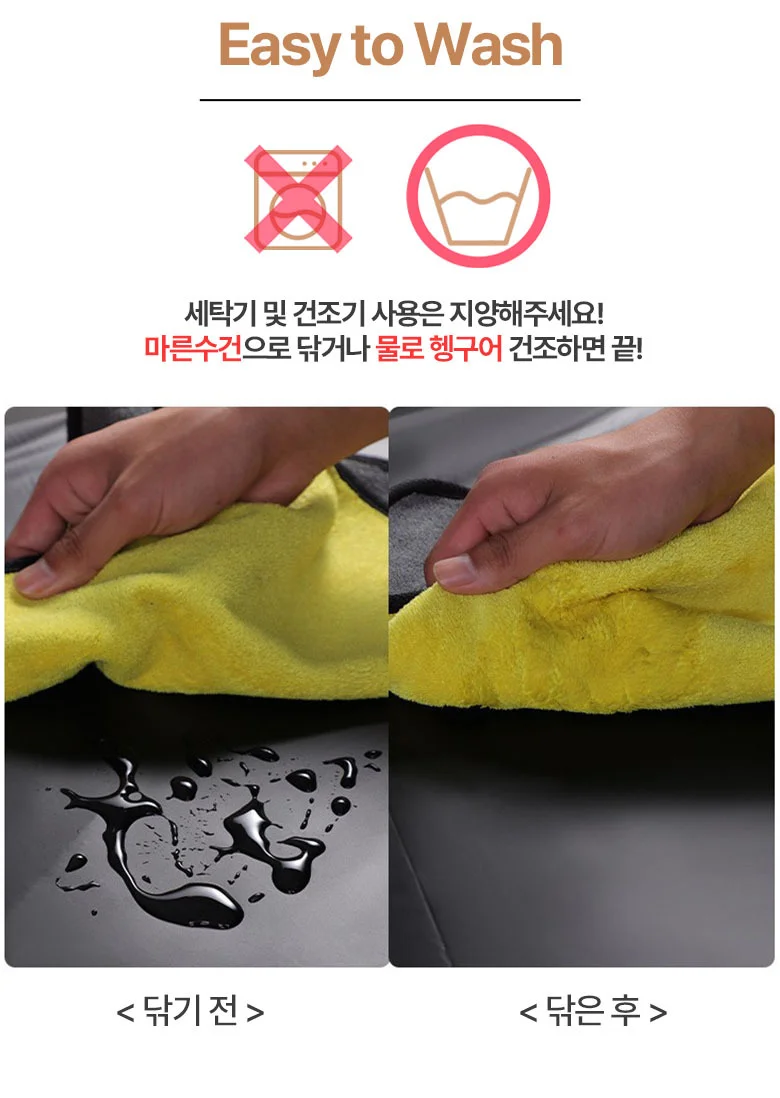 침대시트 오일 마사지 방수시트 상세3