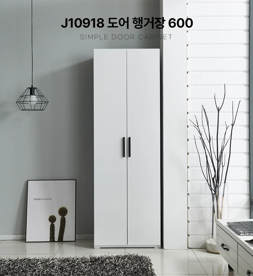 디포랙 도어 행거장 600 J10918 상세1