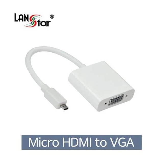 업체직송상품OFMicro HDMI D타입TO