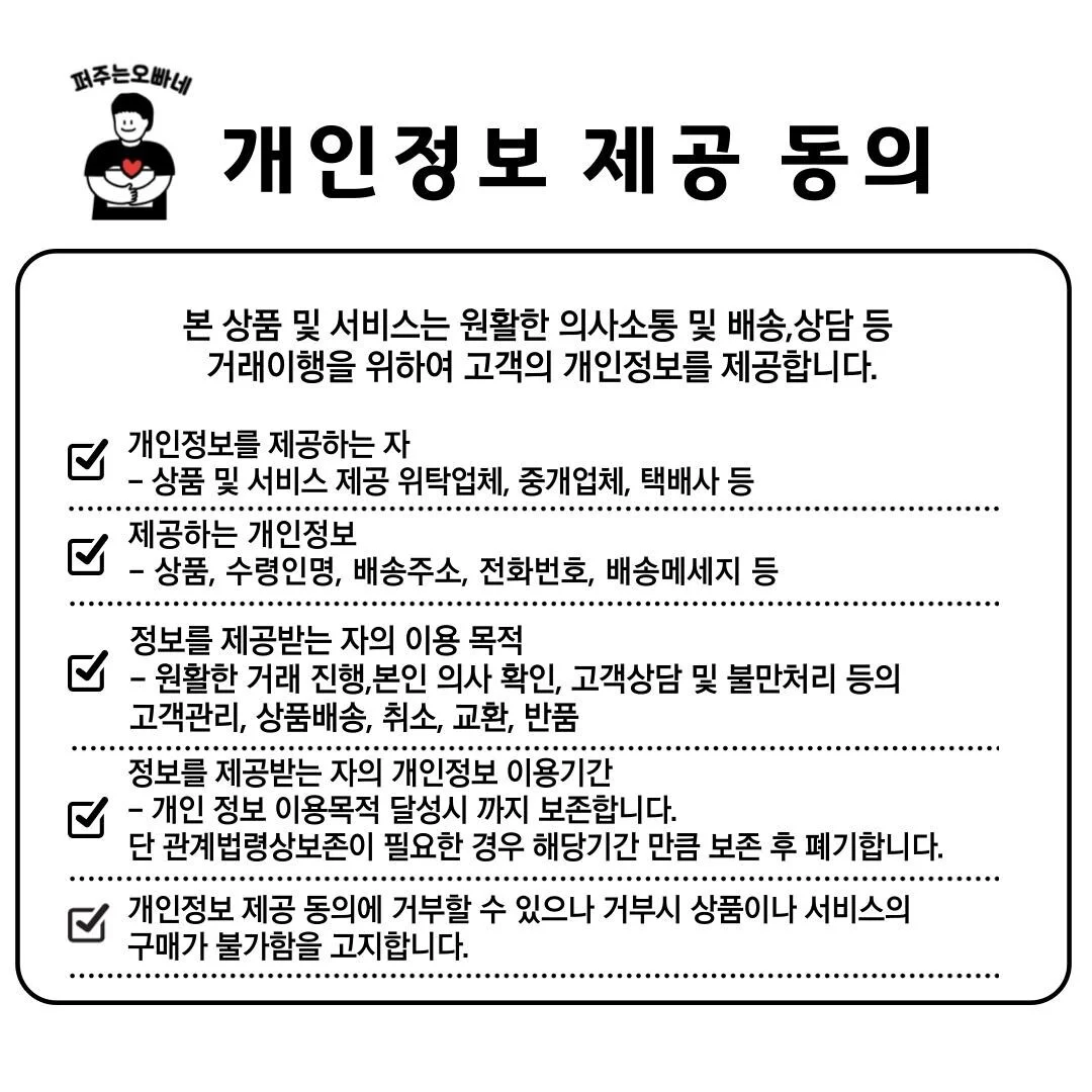 카메라 가리개 슬라이드 스티커 웹갬 커버 프라 상세4