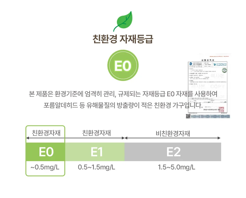 디포랙 8칸 다용도 수납장 440 상세3
