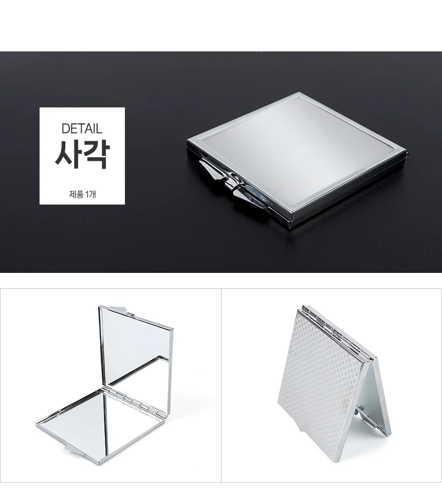 스텐 휴대용 미니 화장 접이식 손거울 상세7