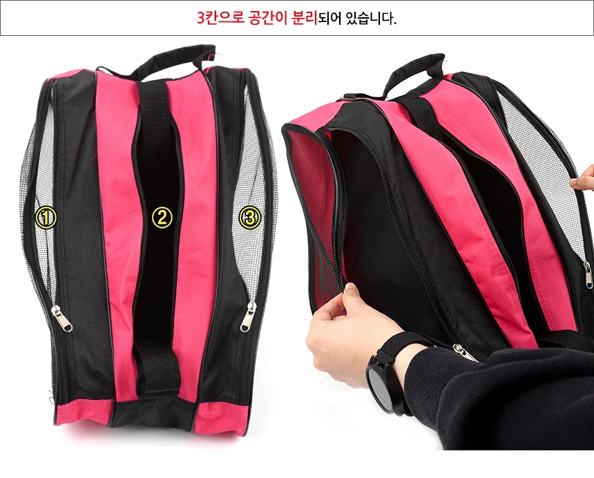 아이스스케이트 인라인스케이트 가방 신발 운동화 헬스 파우치 백 숄더파우치 헬스가방 상세3