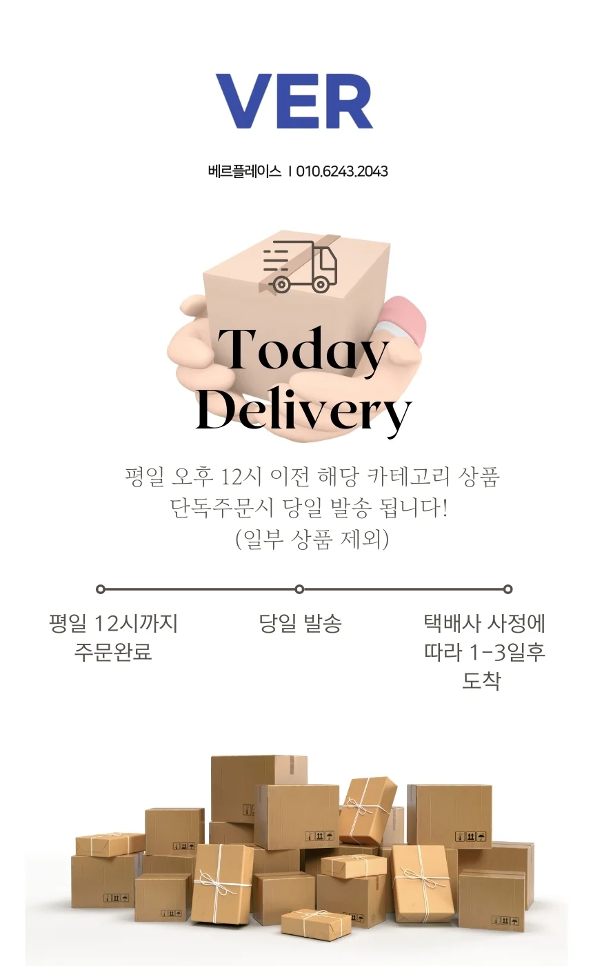 루미나D 초콜릿칩 1kg 초코칩 시브 다크 베이커리재료 가정용 간식 상세2