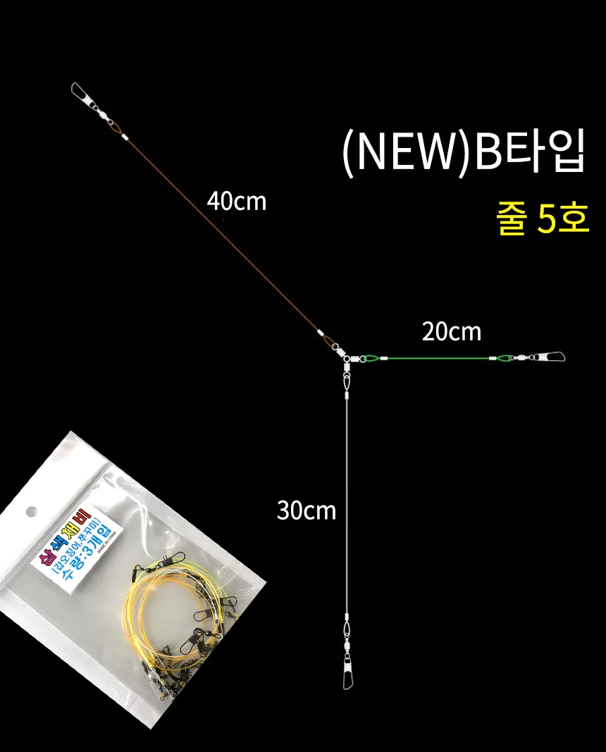 쭈꾸미 갑오징어 쭈갑채비 3색 삼각 가지채비 B 상세3