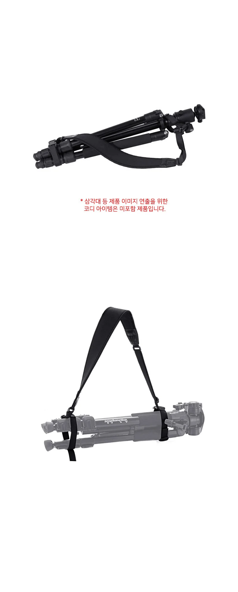장비고정 스트랩 손목홀더 포토용 밴드촬영 상세3