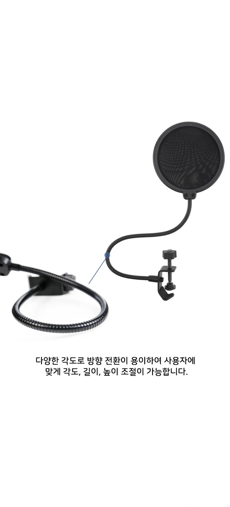 소음가림판 방송장비 필터망 음향기기 화면커버 상세5