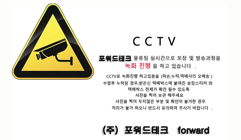 접이식 휴대용 스팀 다리미판 걸이형 다림질판 상세1