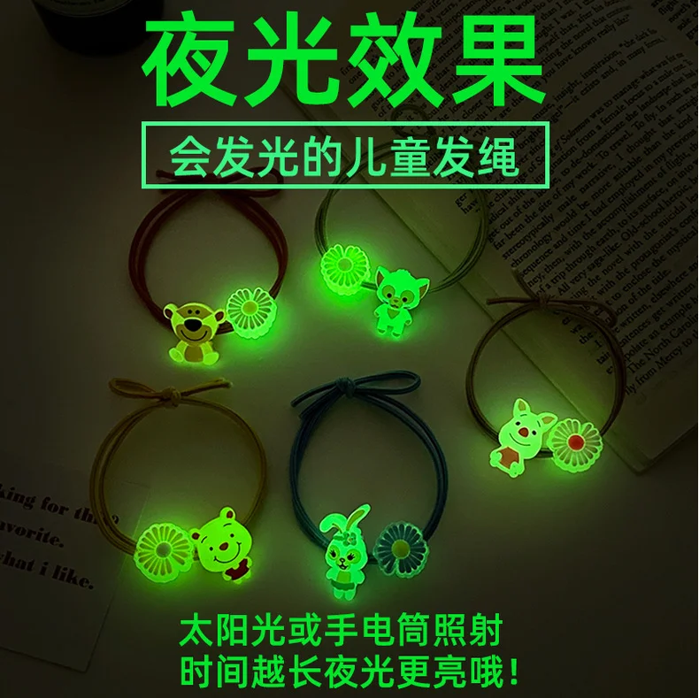 캐릭터 모기퇴치팔찌 어린이용 모기퇴치 팔찌 cd8 상세4