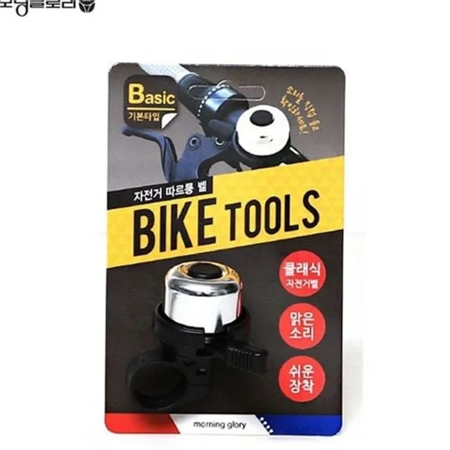 자전거 벨 자전거 따르릉 클래식 어린이 자전거용 안전 경적 액세서리 부속품 부품 장치 음향