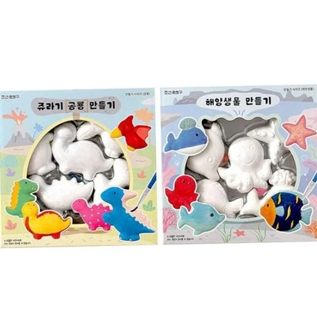 어린이 만들기 아동 미술 놀이 꾸미기 공예 창의력 유아 재료 키트 공예품 용품 활동 체험 장식 작품