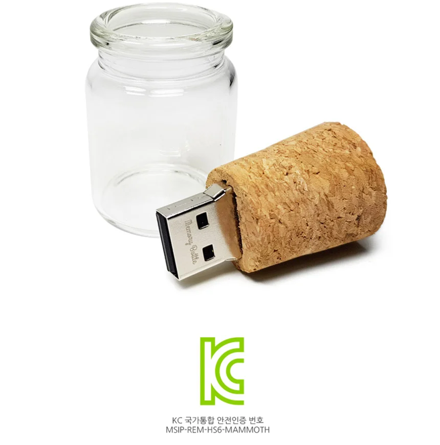 보틀 코르크바디 유리커버 usb PC 메모리 8G 8기가 상세3