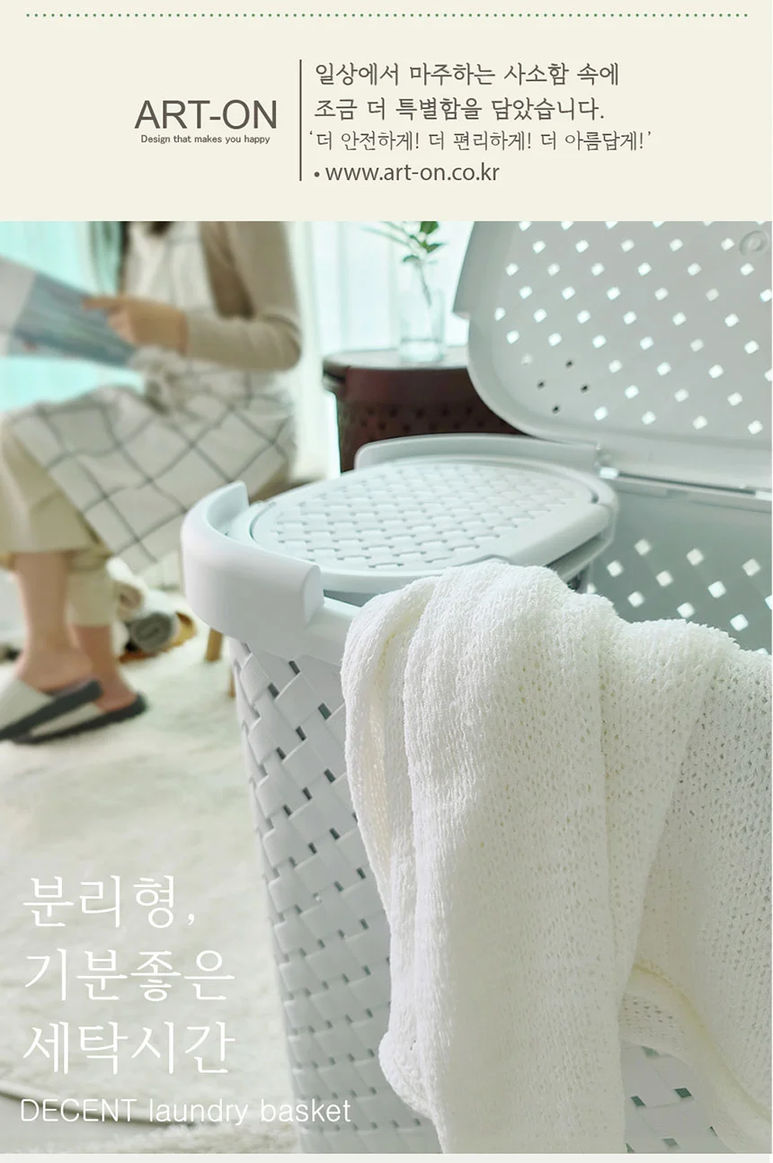 빨래함 62L 이동식 분리형 세탁 바구니 빨래통 상세2