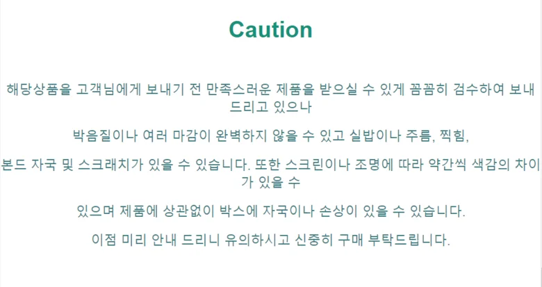 크리스마스 파티 흔들 집게핀 10종세트 헤어핀 머리핀 상세2